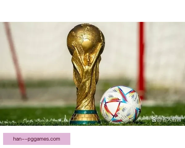 2026世界杯官方纪录片完成30位传奇球星采访揭秘历史荣耀与梦想瞬间