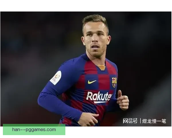 阿图尔租借佛罗伦萨开启新篇章迎接职业生涯新挑战