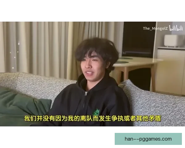 勒诺尔芒头部重伤暂别赛场 休战期未定对球队影响深远